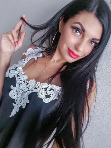 Галя